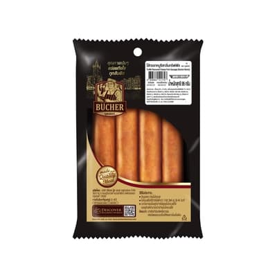 BUCHER TRUFFLE CHEESE PORK SAUSAGE 95G