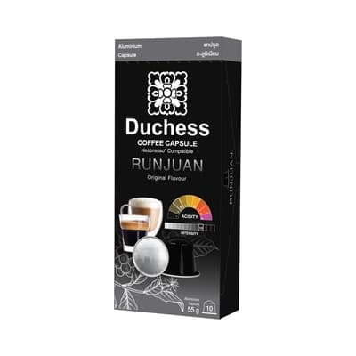 Duchess Runjuan 52G.