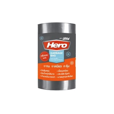 ฮีโร่ ถุงขยะม้วนสีเทามีกลิ่นหอม 18"x20"