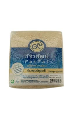 ภัทธพัฒน์ ข้าวขาวหอมปทุม 0.5ก.