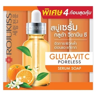 ROJUKISS GLUTA VITC PORELESS SERUM SOAP 30GX4