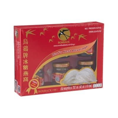 บอนแบครังนกแท้100%จากถ้ำธรรมชาติ42มลแพค6