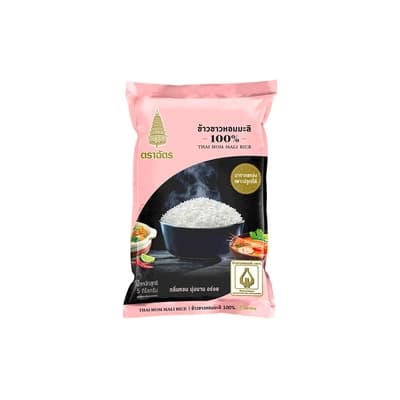 ตราฉัตร ข้าวหอมมะลิ100% 5กก.