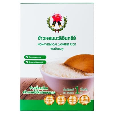 Bua Chompoo Non-Chemical Jasmine Rice 1KG.
