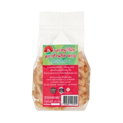 Hantidadoi Saraburi Crispypork Belly 100G.