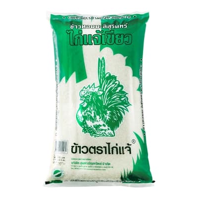 Kaijae Green Rice Hom Mali 5KG.