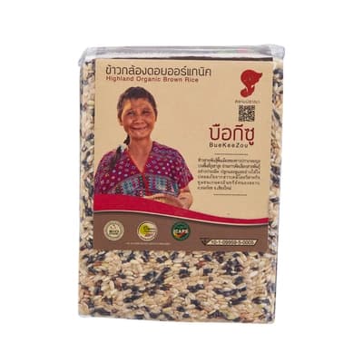 ข้าวกล้องดอยออร์แกนิค บือกีซู1กก