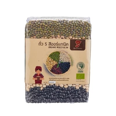 สยามปราณา ถั่ว 5 สีออร์แกนิค1กก