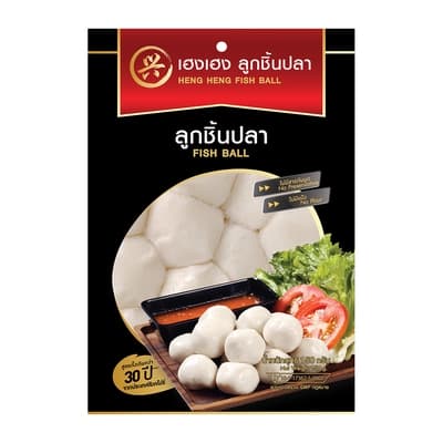 Heng Heng Fish Ball 150G.