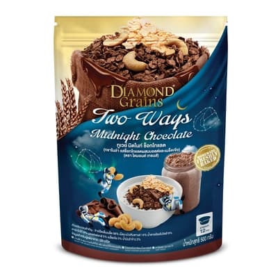 Diamond Grains Twoway Midnight Chocolate 500g