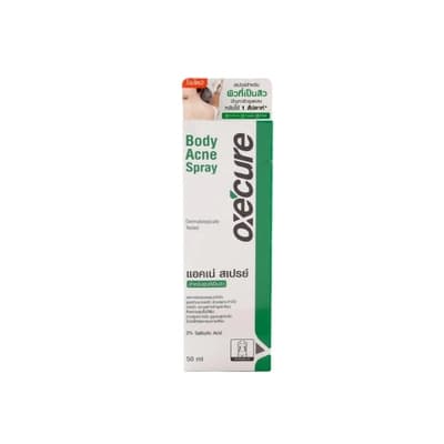 Oxecure Body Acne Spray 50ML.