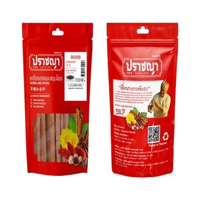 ปราชญา อบเชย 80กรัม