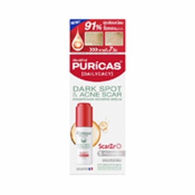 PURICAS BRIGHTENING BOOSTER SERUM 15 ML.