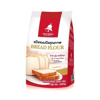 ระฆังแดง แป้งขนมปังคุณภาพสูง 1กก.