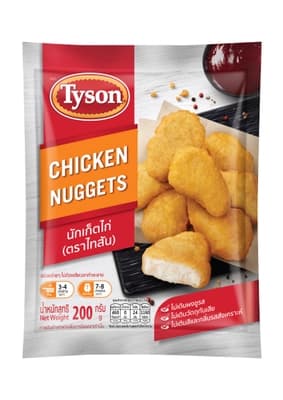 Tyson Chicken Nuggets 200G.