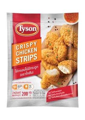 Tyson Crispy Chicken Strips 200G.
