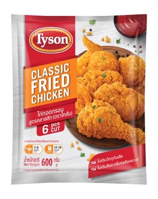 Tyson Classic Fried Chicken 600G.
