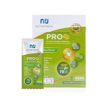 PRO19 PLANTBASED TROPICALRICE 224G.