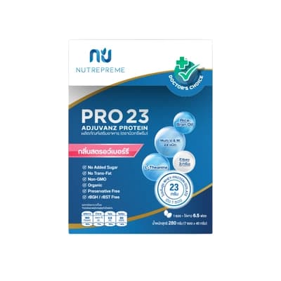 PRO23 WPI STRAWBERRY 280G.