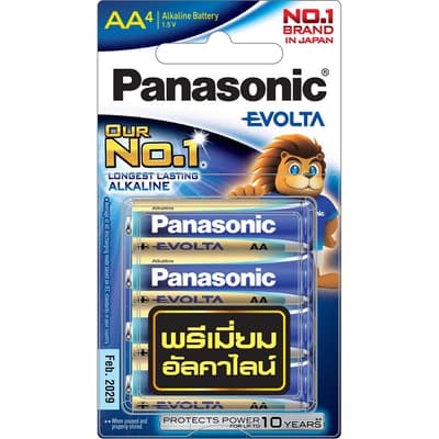 PANASONIC