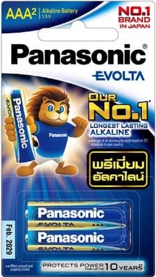 Panasonic Alkaline Evota Aaax2 Lr03Eg/2Bn Pack 2