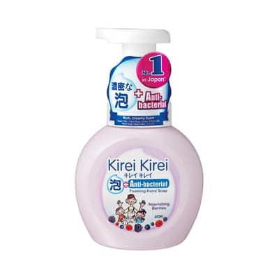 Kirei Nourish Berries 250ML.