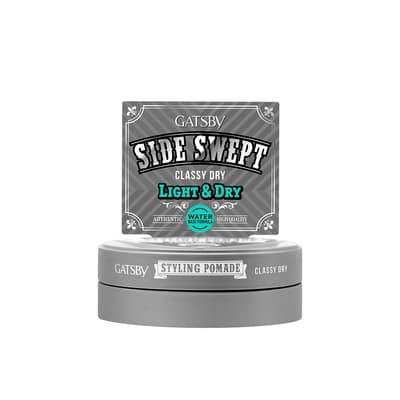 Gatsby Styling Pomade Perfect Classy Dry 75G.