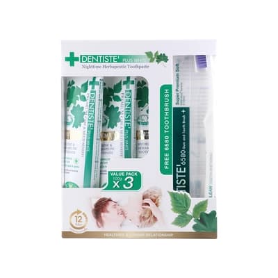 Dentiste Premium Care & Multi Benefit Toothpaste 100G. Pack 3