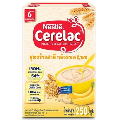 Nestle Cerelac Bl Banana 250G.