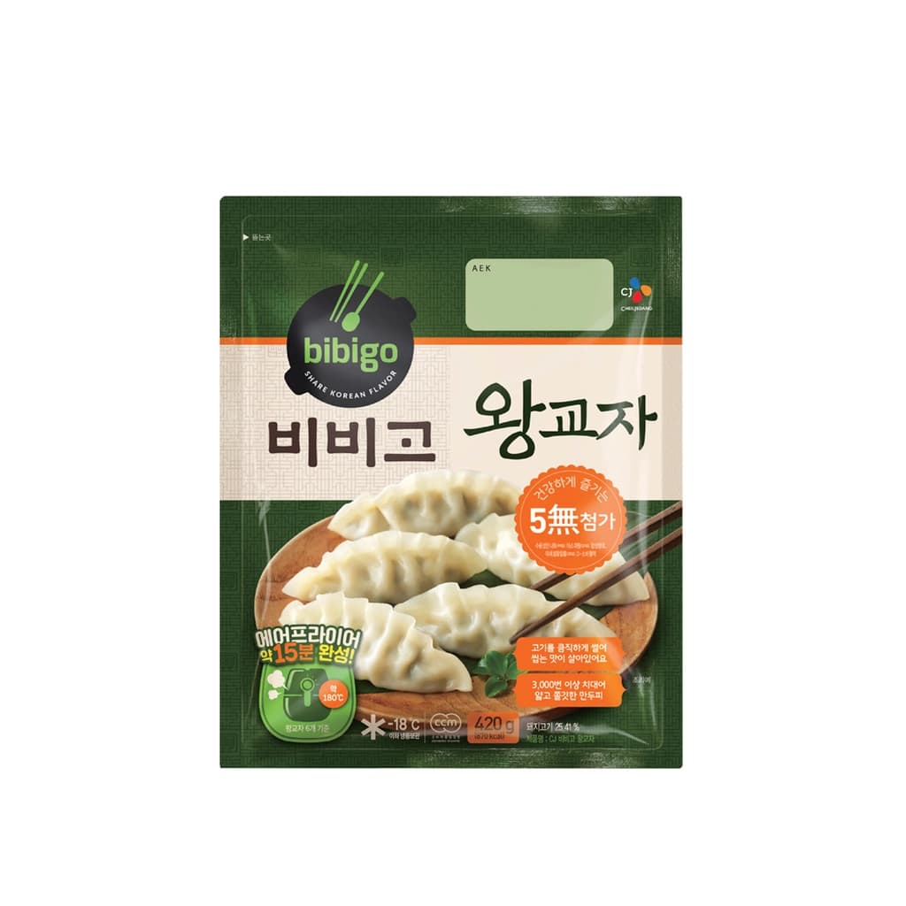 ซีเจ เกี๊ยวซ่าไส้หมูสับผสมผัก 420ก.