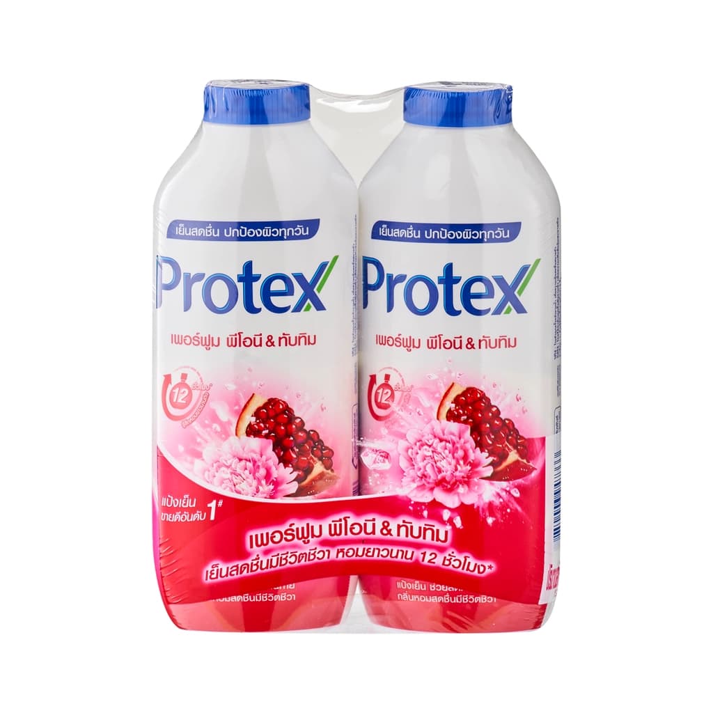 โพรเทคส์ แป้งเย็นพีโอนีทับทิม 280ก แพ็ค2