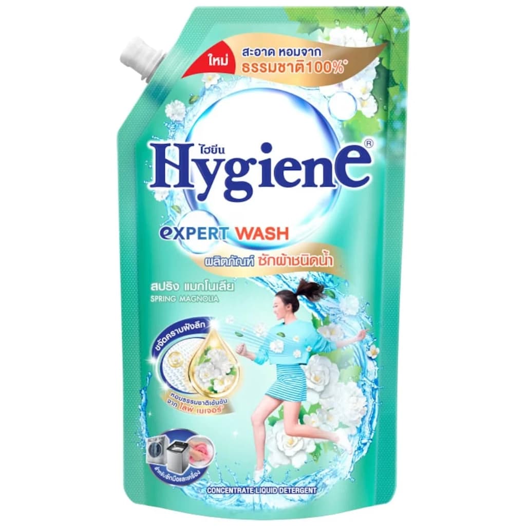 ไฮยีน ผลิตภัณฑ์ซักผ้าชนิดน้ำสูตรเข้มข้นกลิ่นสปริงแมกโนเลีย 600มล.