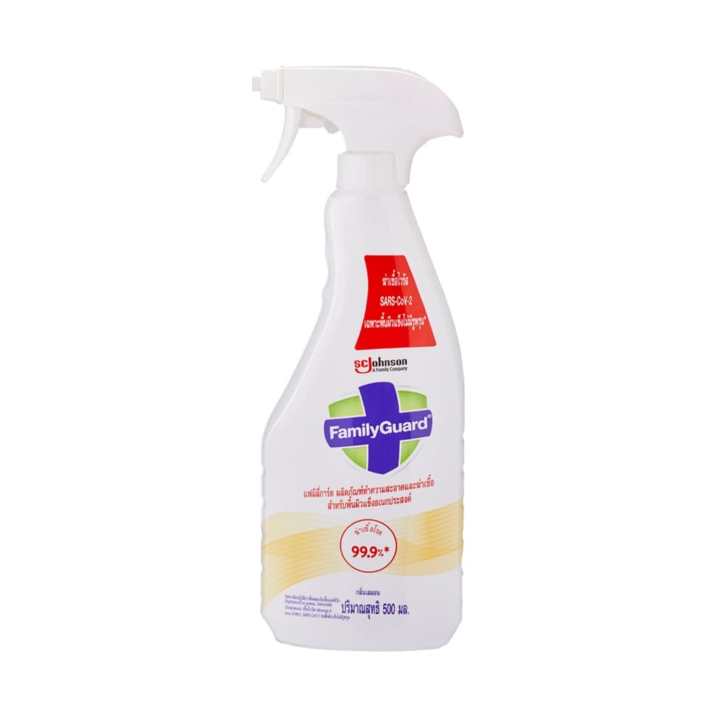 FamilyGuard MultiSurf Spray Lemon 500ml.