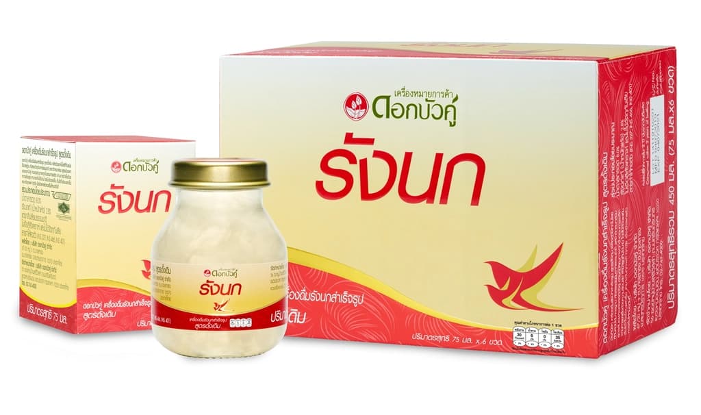 ดอกบัวคู่ รังนกสูตรดั้งเดิม 75มล.