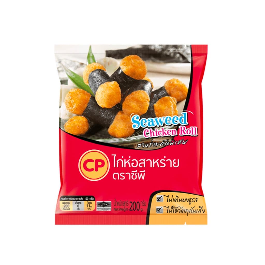 ซีพี ไก่ห่อสาหร่าย 200ก.