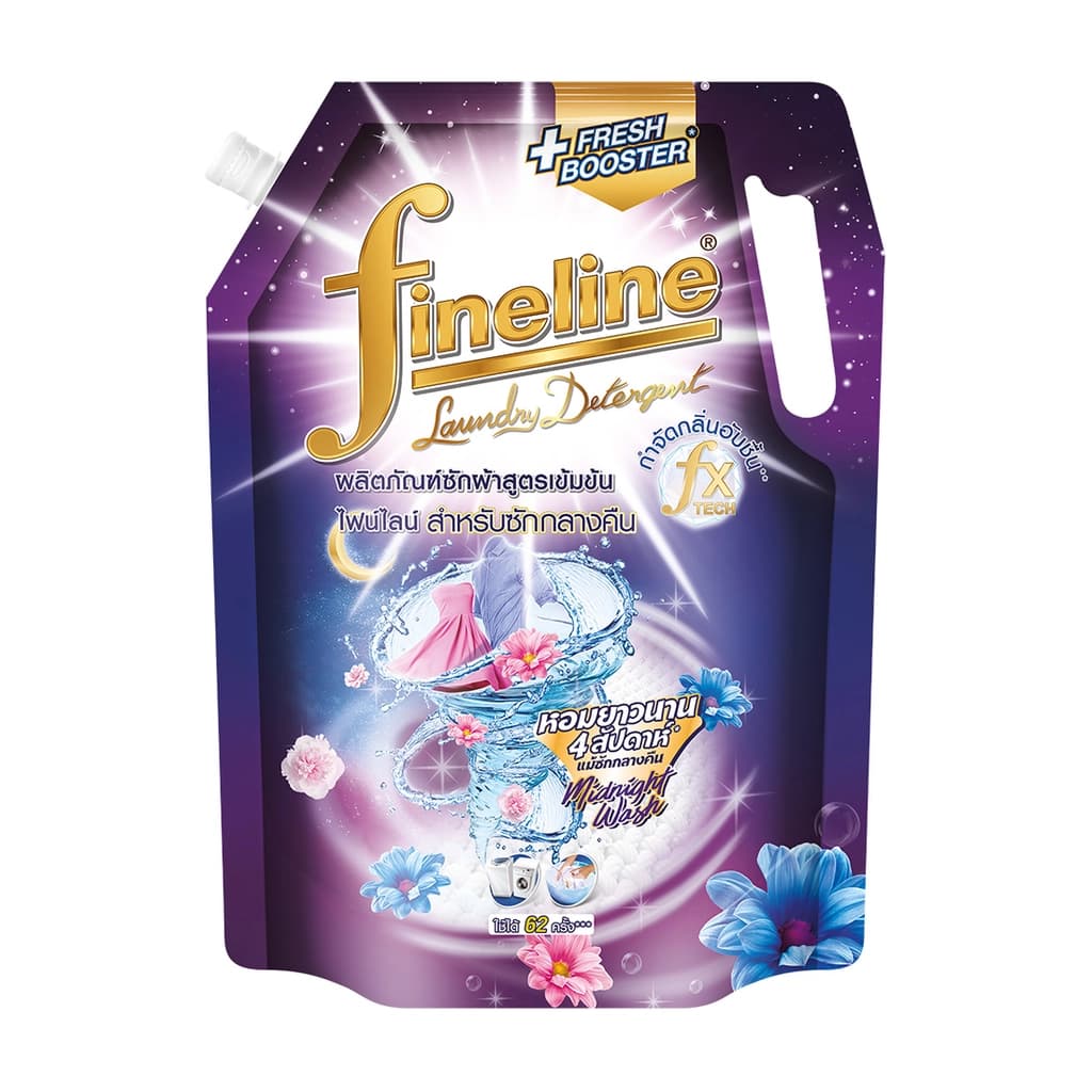 Fineline Detergent Midnight Wash 1250Ml.