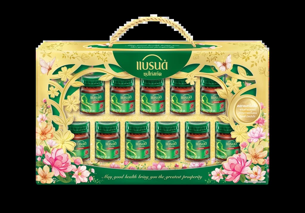 แบรนด์ ชุดของขวัญ ซุปไก่สกัดรสต้นตำรับ 42มล. แพ็ค 11