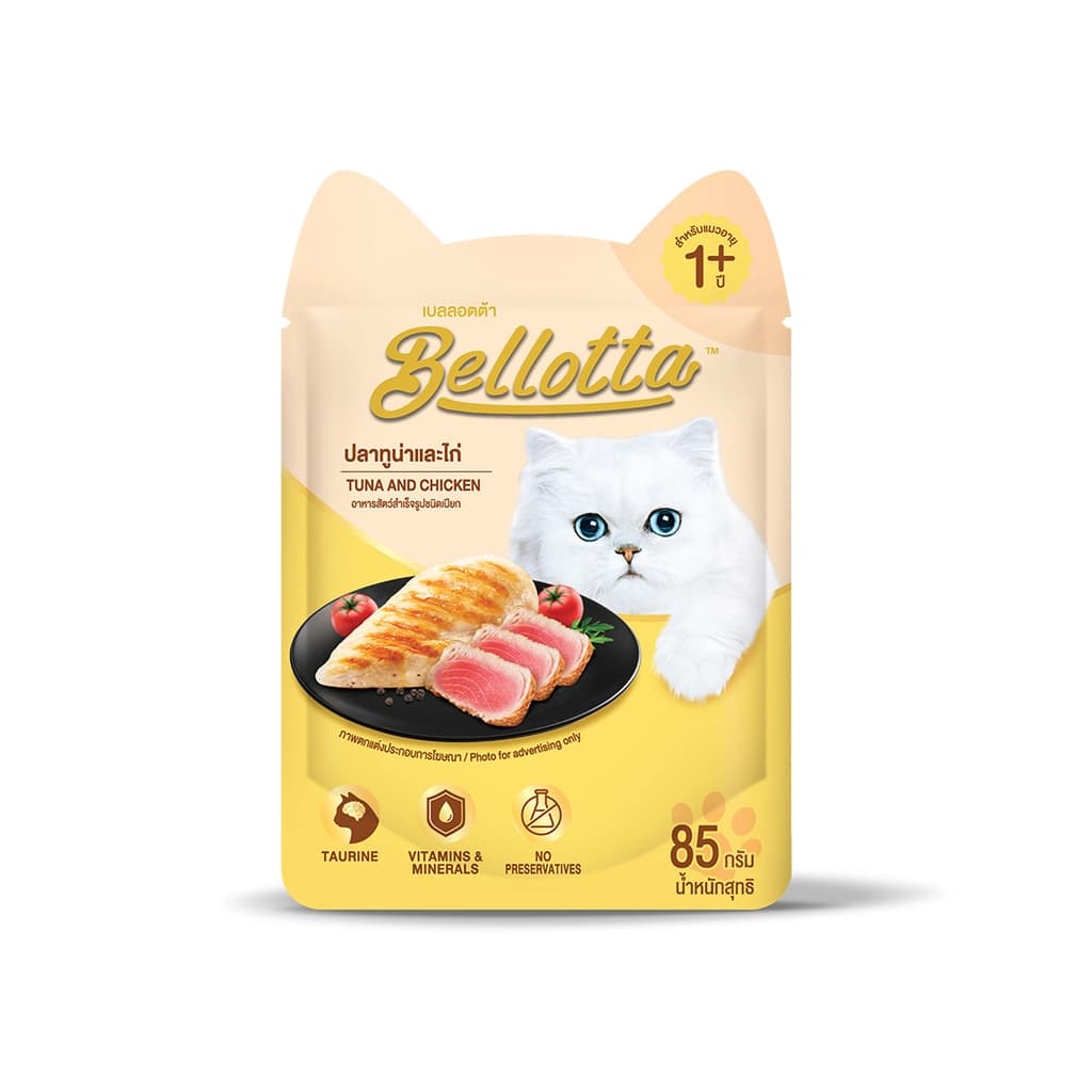 Bellotta Pouch Tuna And Chicken 85 G.