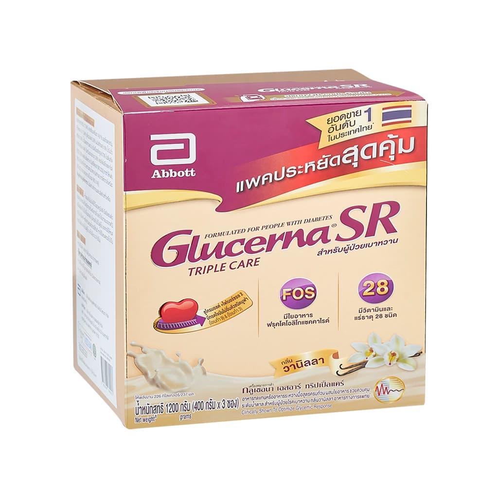 กลูเซอนา ฉลากทอง 1200 ก. (3x400ก)