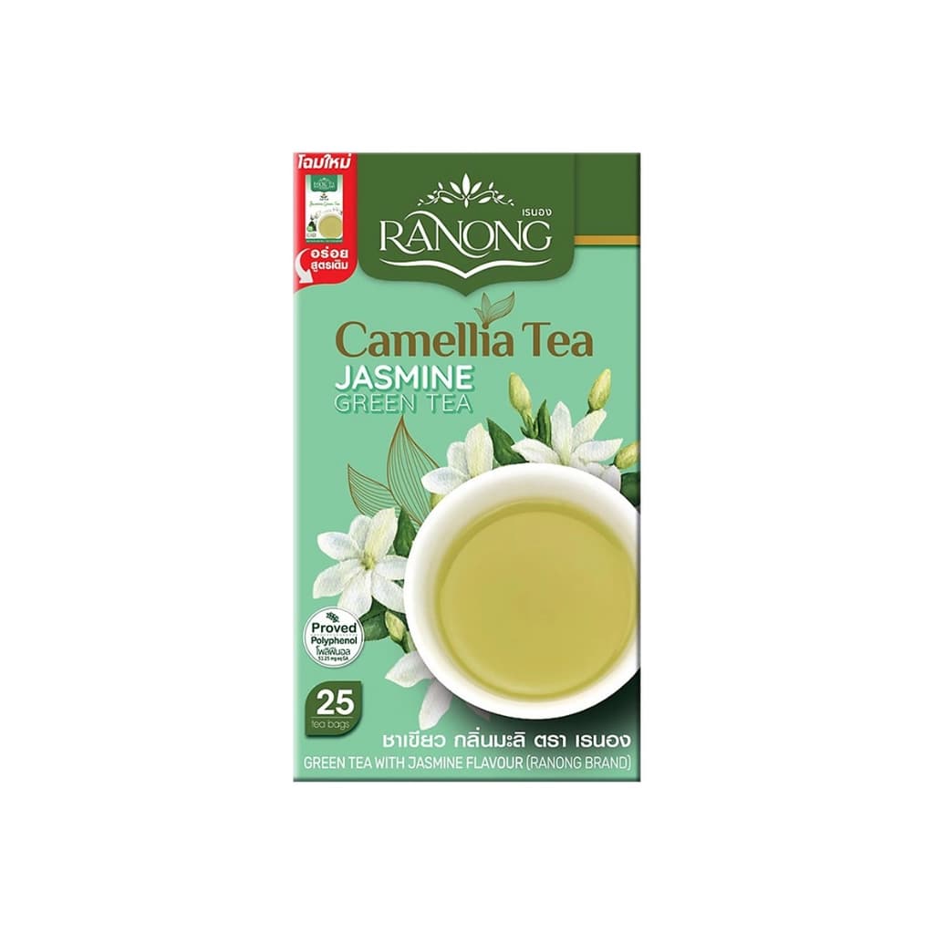 RNT SUNLEAF JASMINE 25P 37.5G.