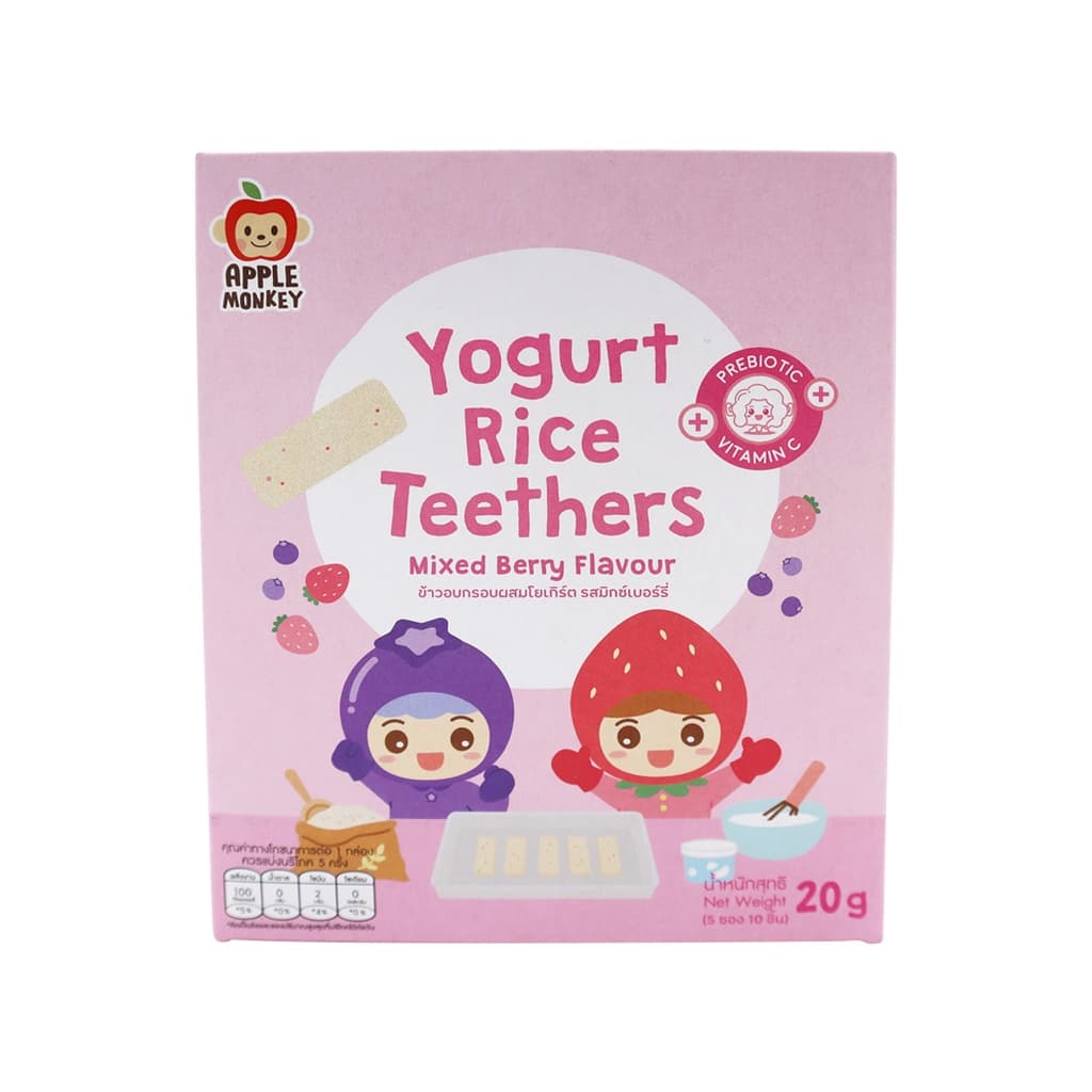 AM Yogurt cracker mixed berry 20g
