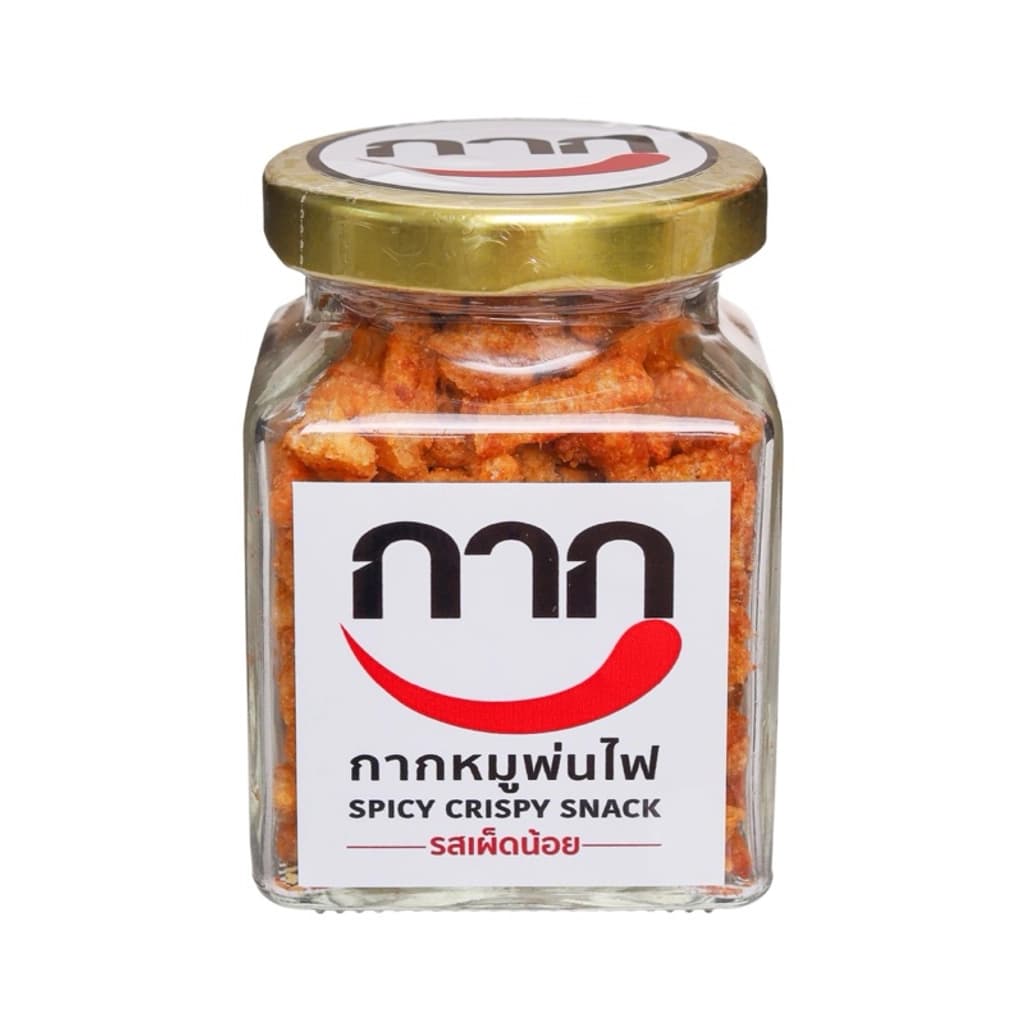 กาก กากหมูพ่นไฟรสเผ็ดน้อย 70กรัม