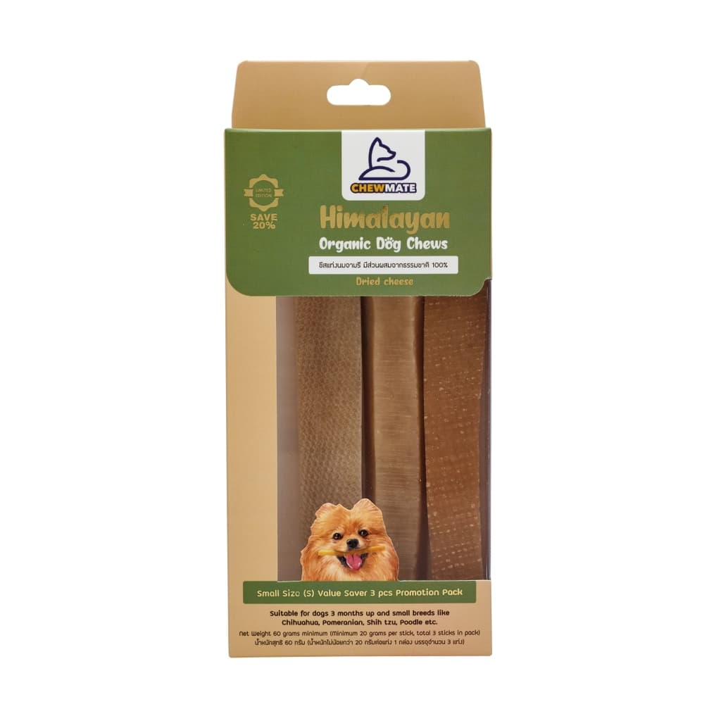 Chewmate Himalayan Org.Dog Chews 3x60 G.