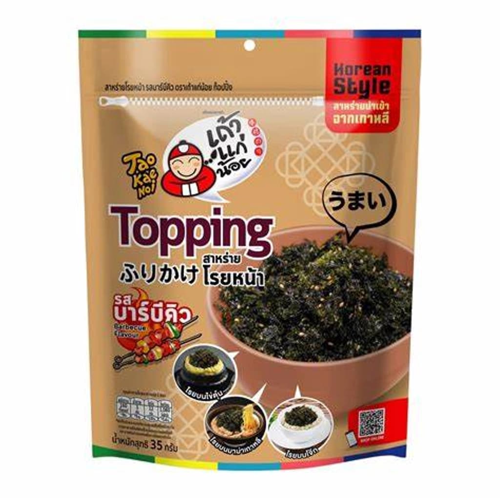 เถ้าแก่น้อย สาหร่ายโรยหน้ารสบาร์บีคิว35ก
