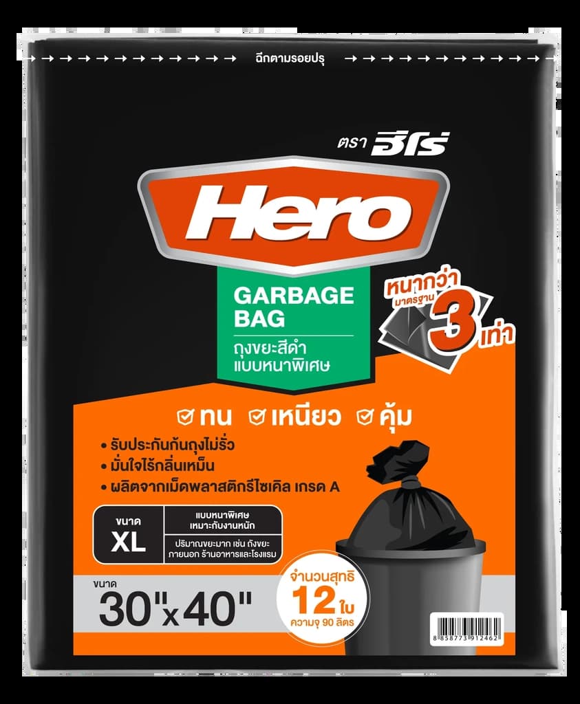 ฮีโร่ถุงขยะสีดำหนา 3เท่า 30"x40" 12 ใบ