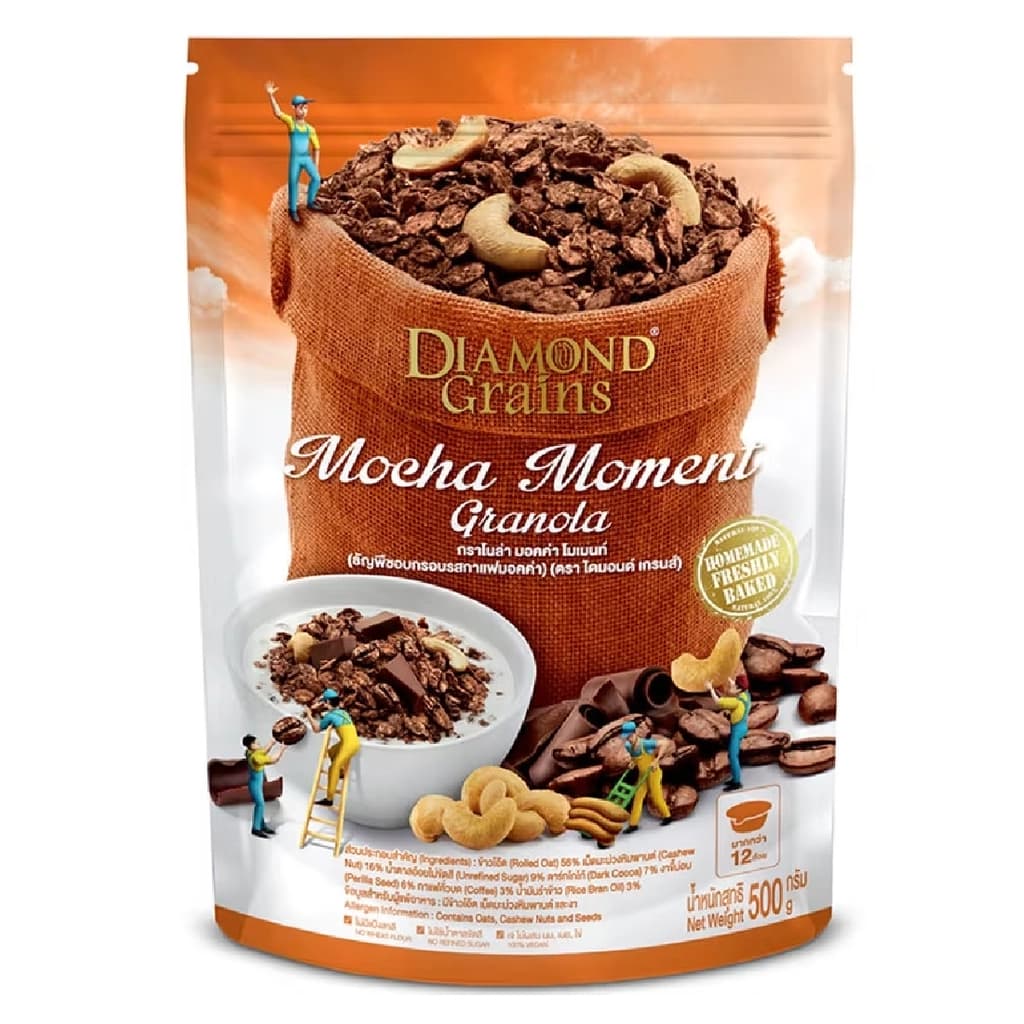 ไดมอนด์เกรนส์ กราโนล่ารสมอคค่า 500G.