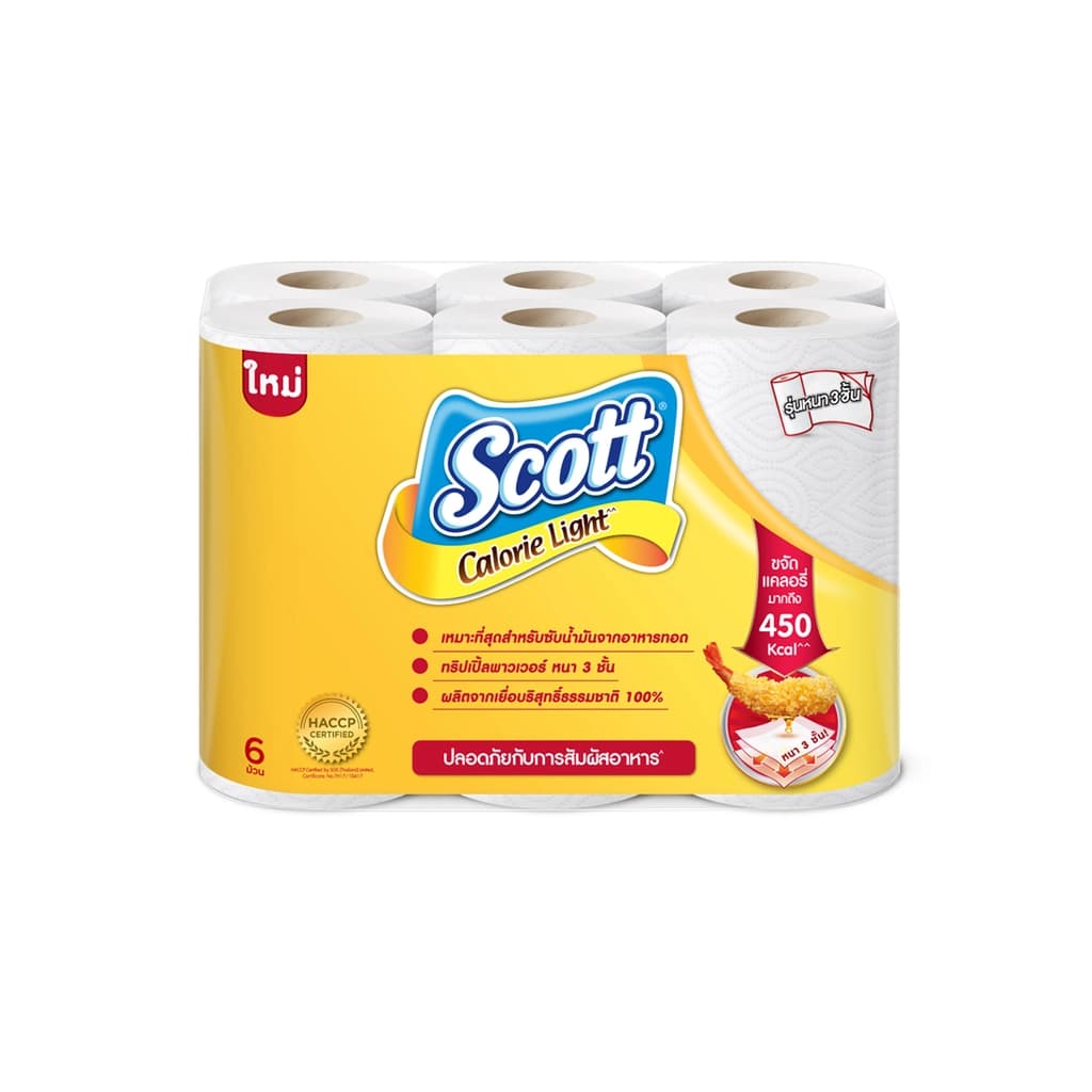 สก็อตต์ กระดาษอเนกประสงค์แคลอรี่ไลท์ 6ม้วน