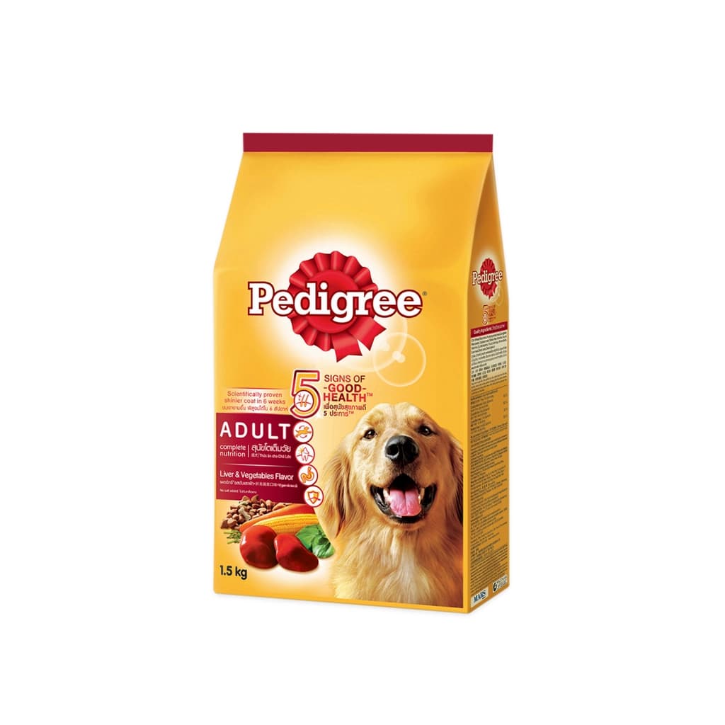 เพดดิกรี อาหารสูตรสุนัขโตรสตับและผัก 1.5กก.