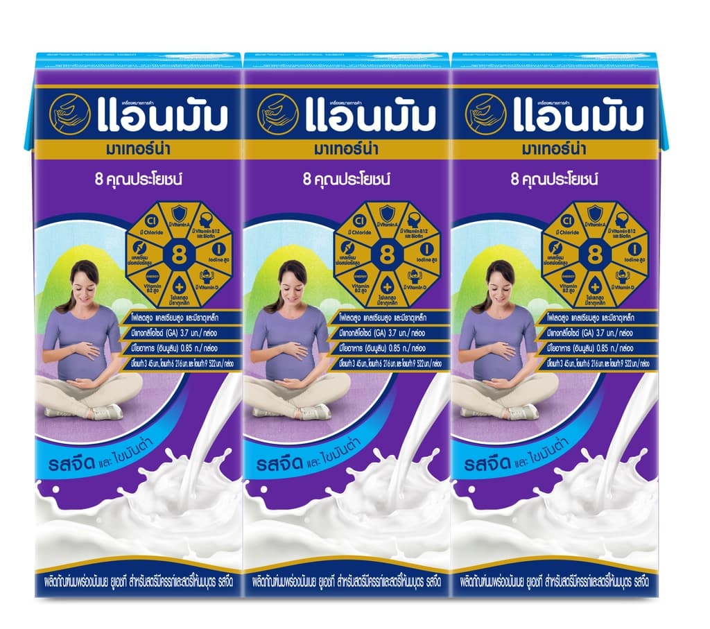 แอนมัม นมยูเอชทีรสจืดผสมคอลาเจน 180มล. แพ็ค 3