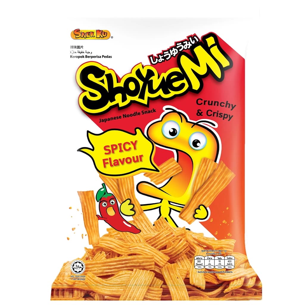 โซยุมิ ขนมอบกรอบรสสไปซี่ 70ก.